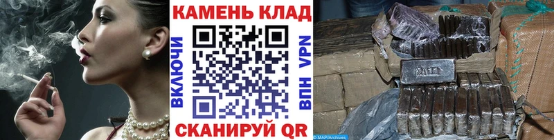 Гашиш Premium  Советская Гавань 