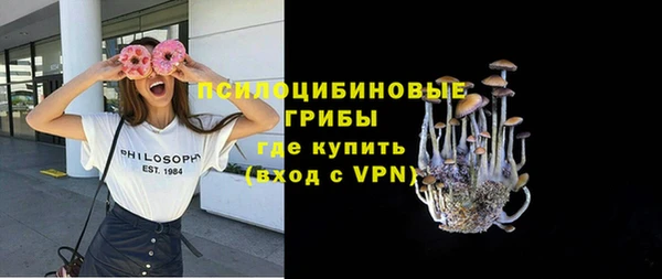 кокаин колумбия Армянск