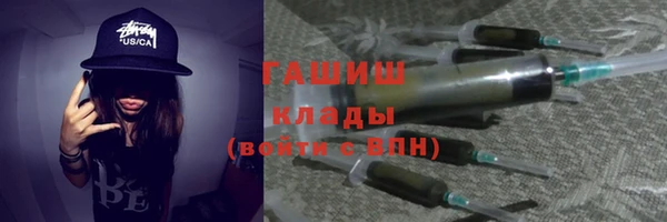 кокаин колумбия Армянск