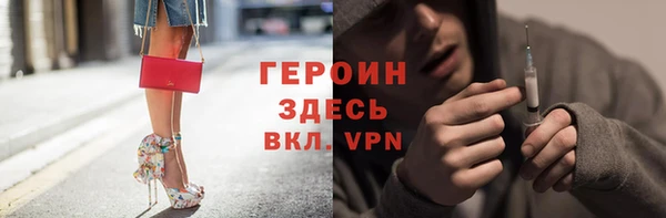 кокаин колумбия Армянск