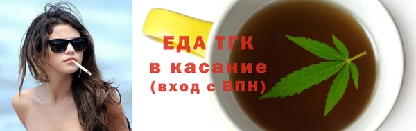 кокаин колумбия Армянск