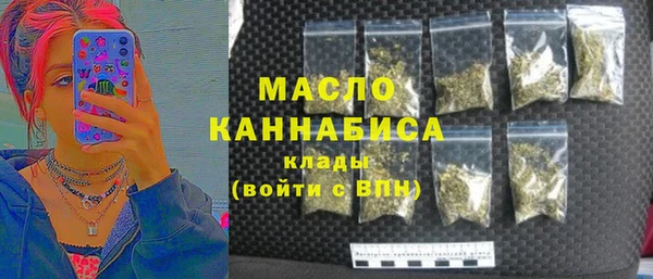 кокаин колумбия Армянск