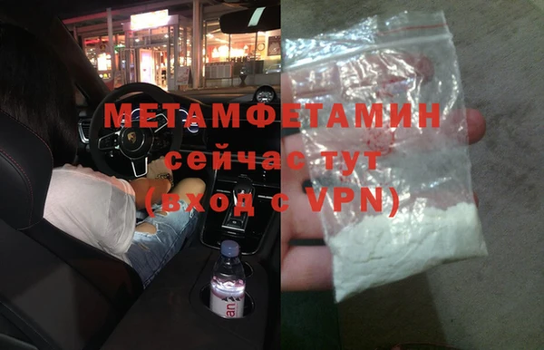 кокаин колумбия Армянск