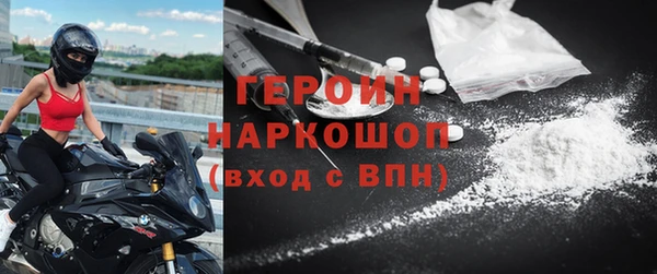 кристаллы Аркадак