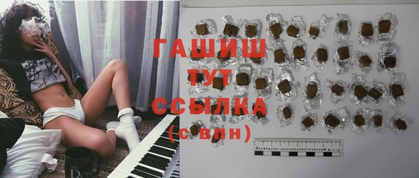 кокаин колумбия Армянск