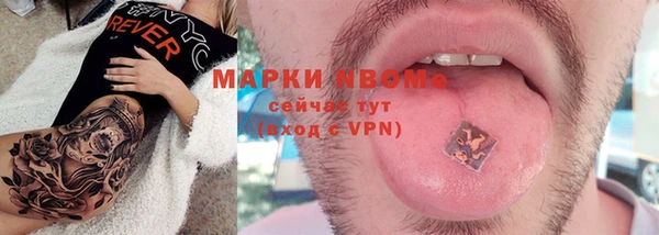 кокаин колумбия Армянск